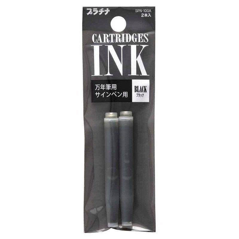 PLATINUM Preppy Marker & Fountain Pen Refill Cartridge - Black Ink - Set of 2, SPN 100 A - Image 1